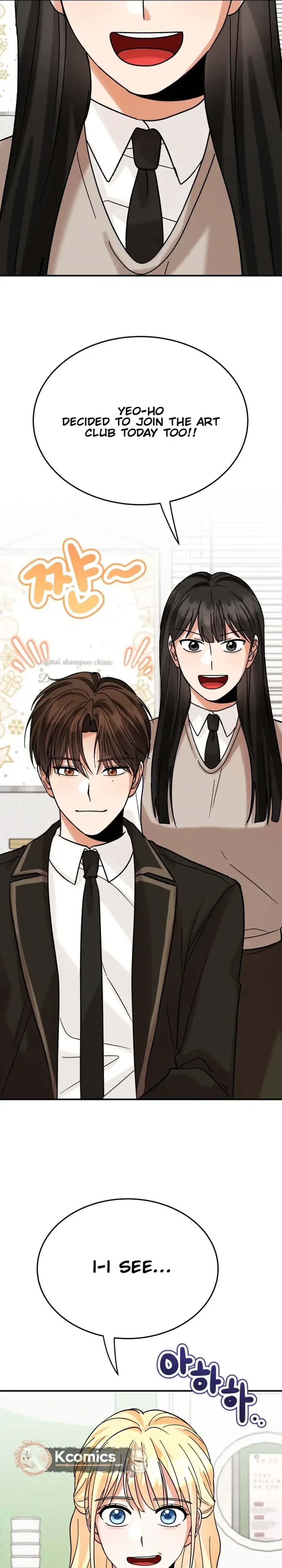 The Little Prince Reincarnate Chapter 9 Page 10