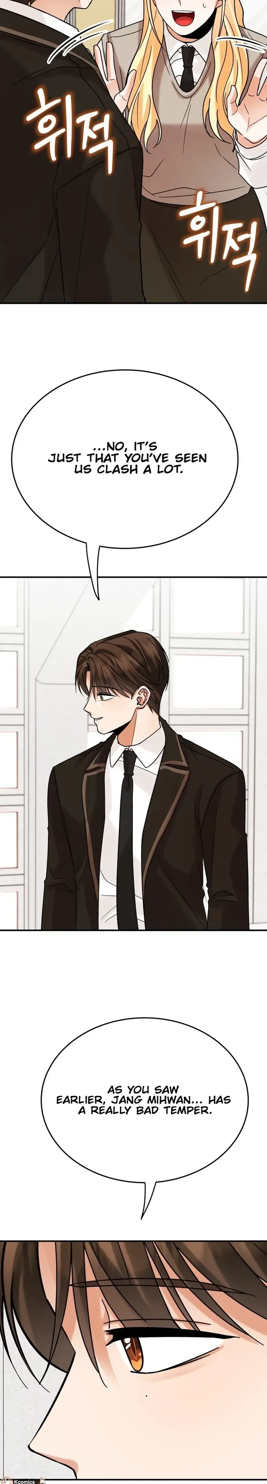 The Little Prince Reincarnate Chapter 9 Page 35