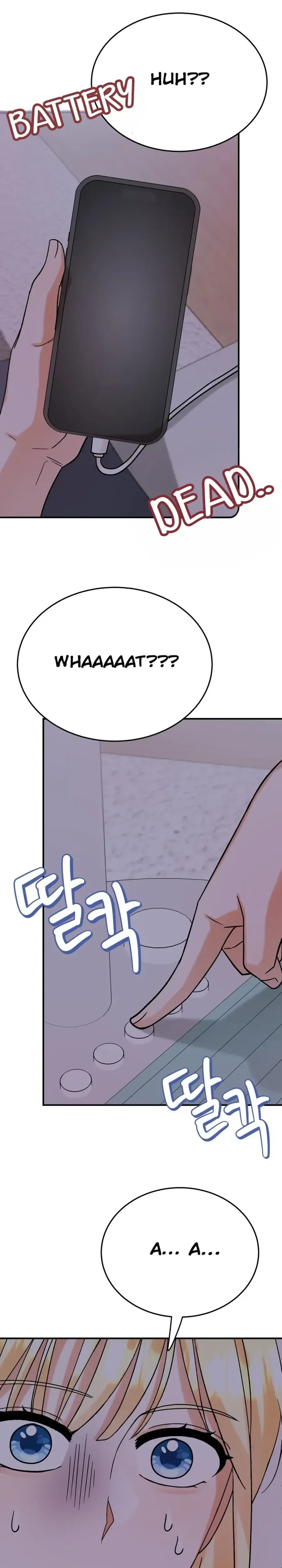 The Little Prince Reincarnate Chapter 9 Page 46