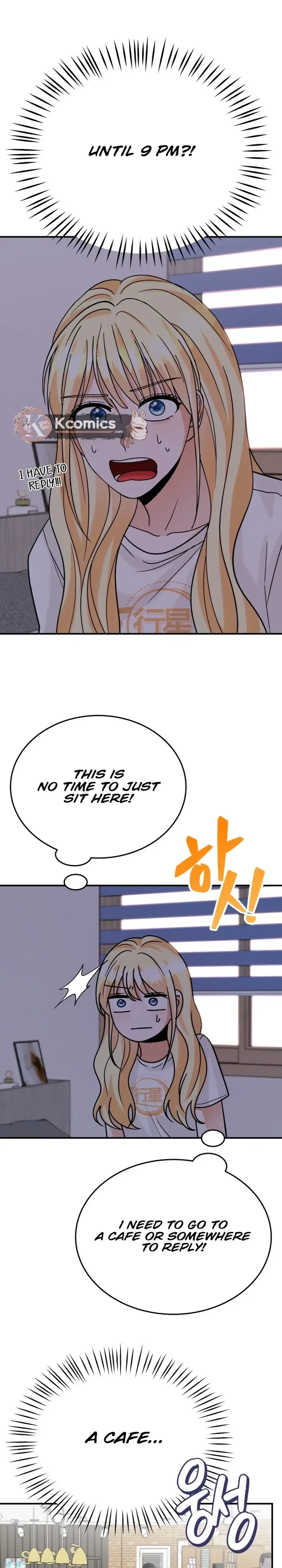 The Little Prince Reincarnate Chapter 9 Page 49