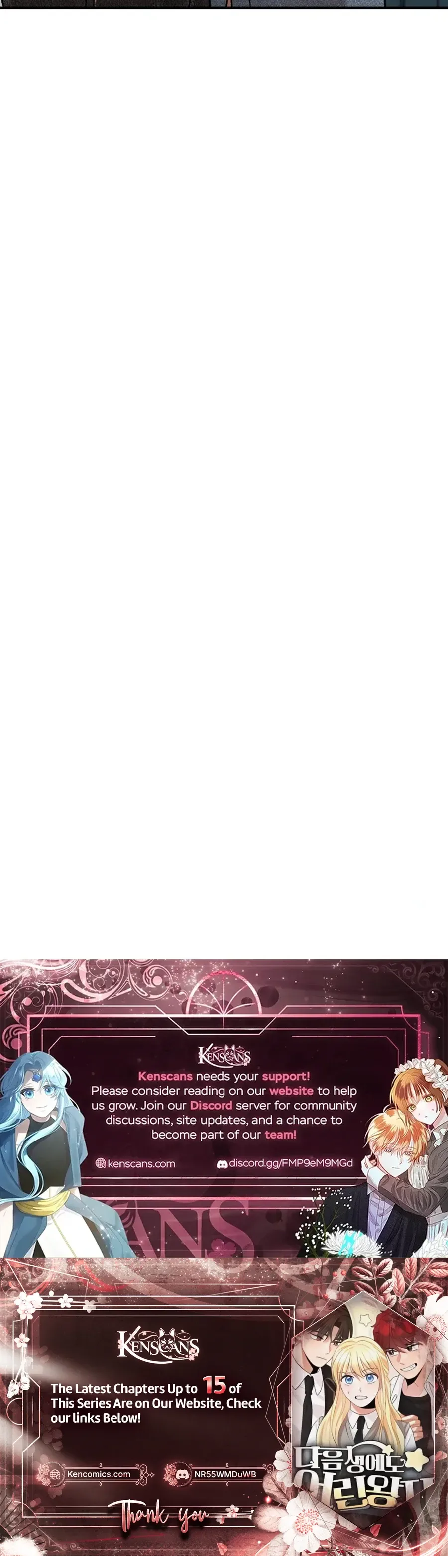 The Little Prince Reincarnate Chapter 9 Page 52