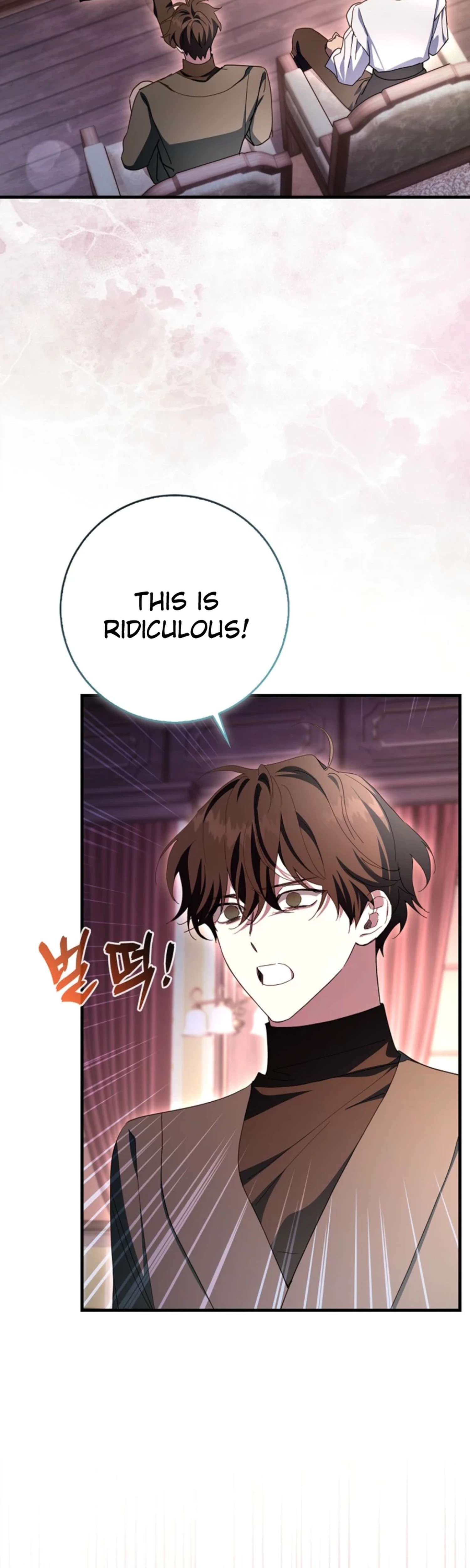 The Male Lead Is Obsessed With Proposing to Me Chapter 58 Page 2