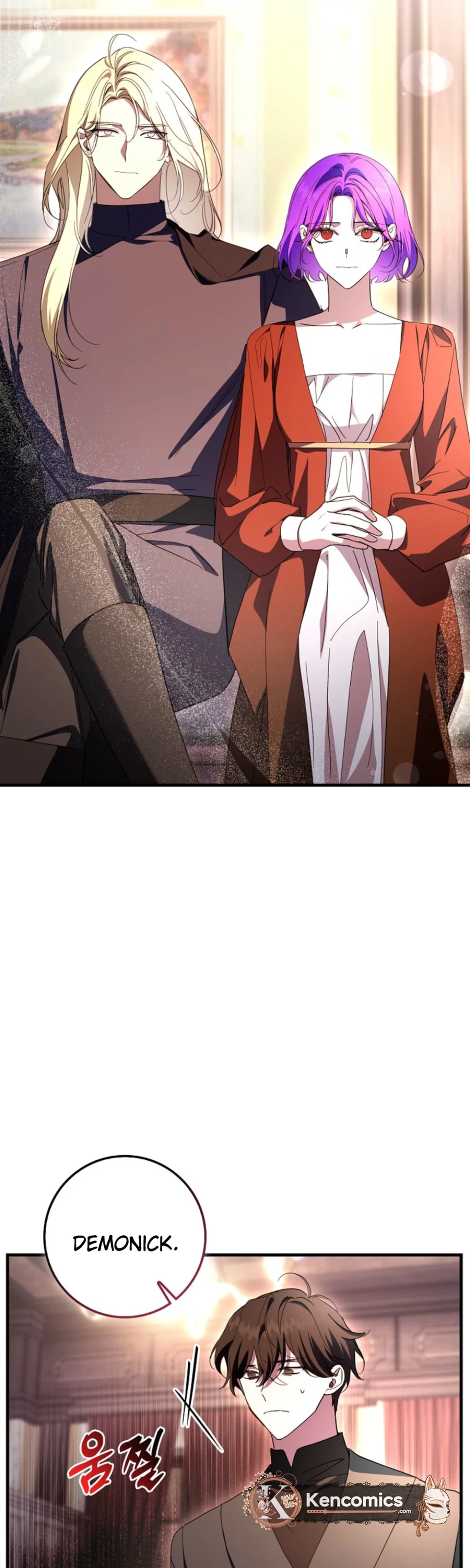 The Male Lead Is Obsessed With Proposing to Me Chapter 58 Page 4