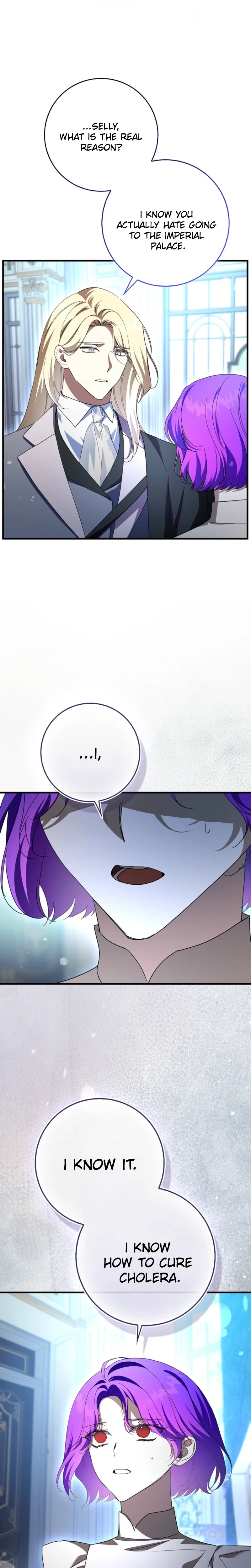 The Male Lead Is Obsessed With Proposing to Me Chapter 58 Page 14