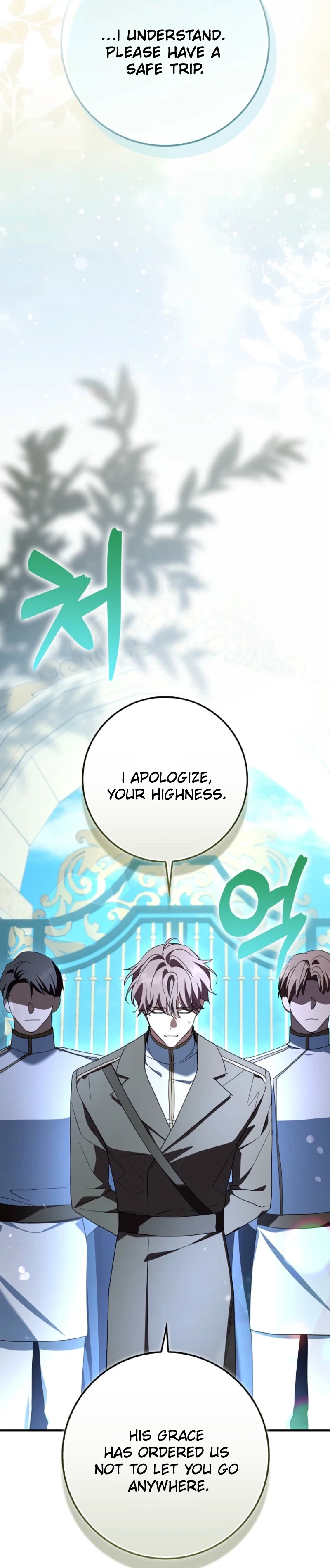 The Male Lead Is Obsessed With Proposing to Me Chapter 58 Page 23