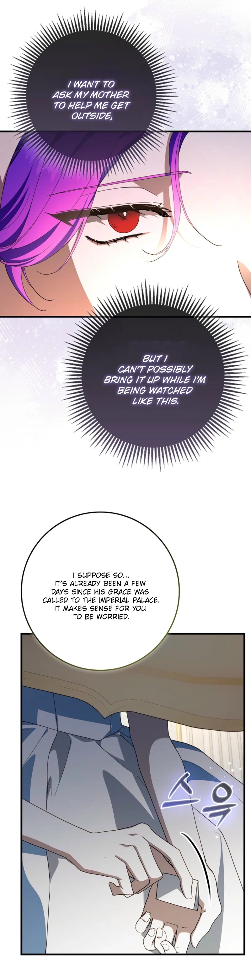 The Male Lead Is Obsessed With Proposing to Me Chapter 58 Page 29
