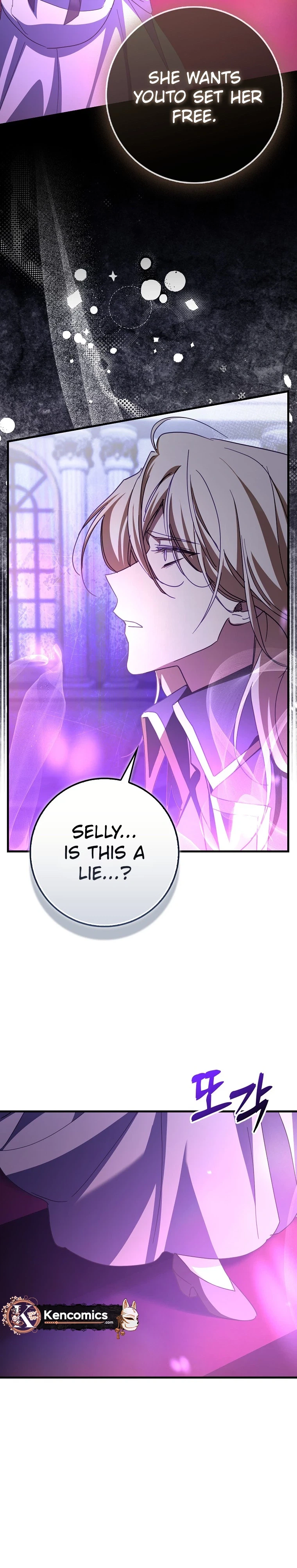 The Male Lead Is Obsessed With Proposing to Me Chapter 60 Page 18