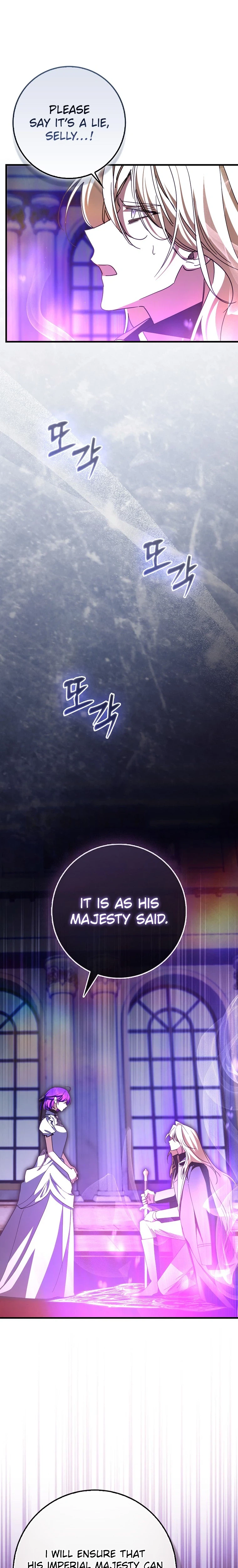 The Male Lead Is Obsessed With Proposing to Me Chapter 60 Page 19
