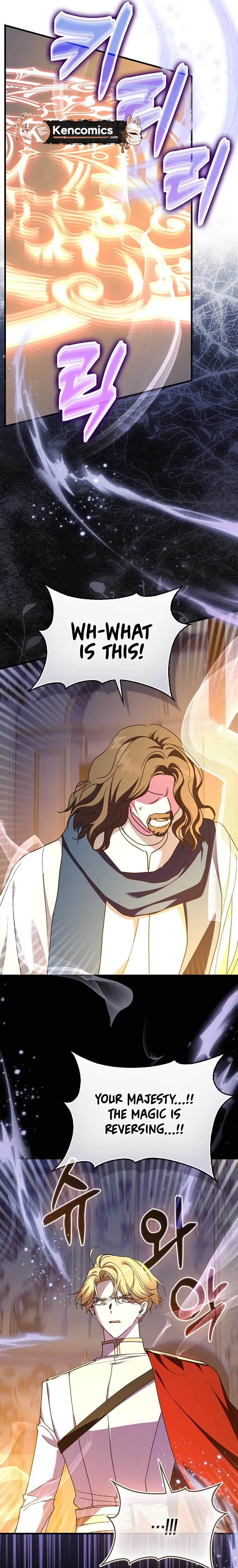 The Male Lead Is Obsessed With Proposing to Me Chapter 60 Page 25