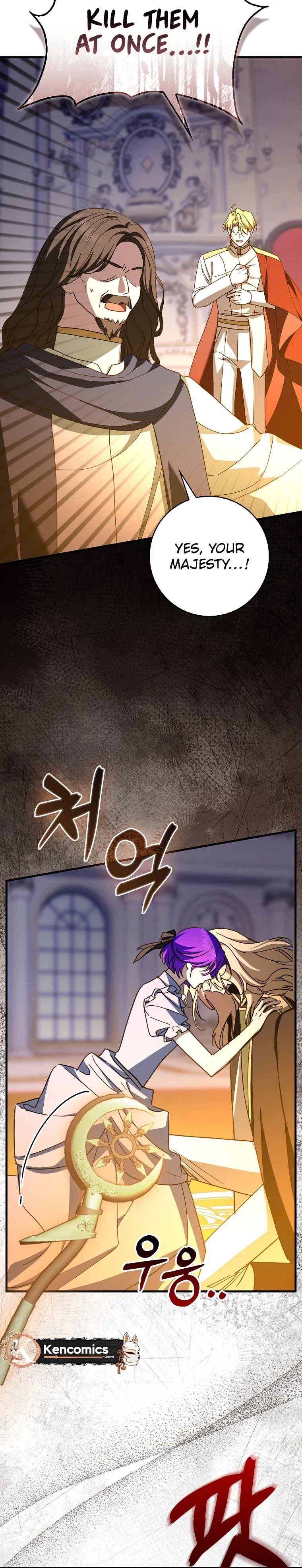 The Male Lead Is Obsessed With Proposing to Me Chapter 60 Page 27