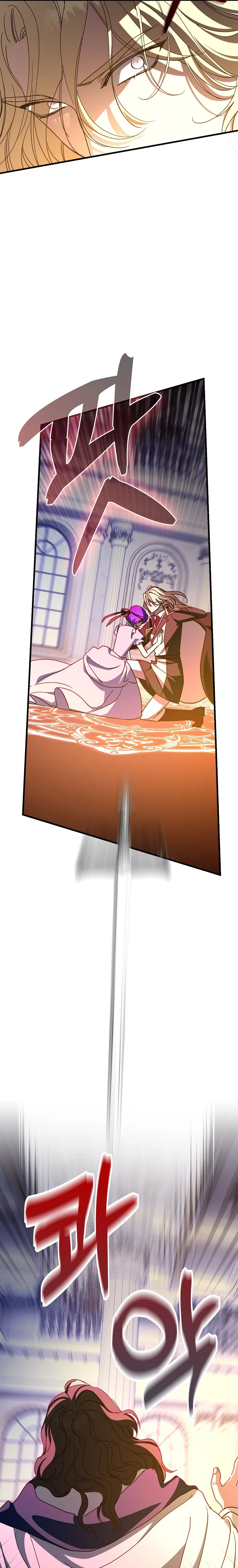 The Male Lead Is Obsessed With Proposing to Me Chapter 60 Page 28