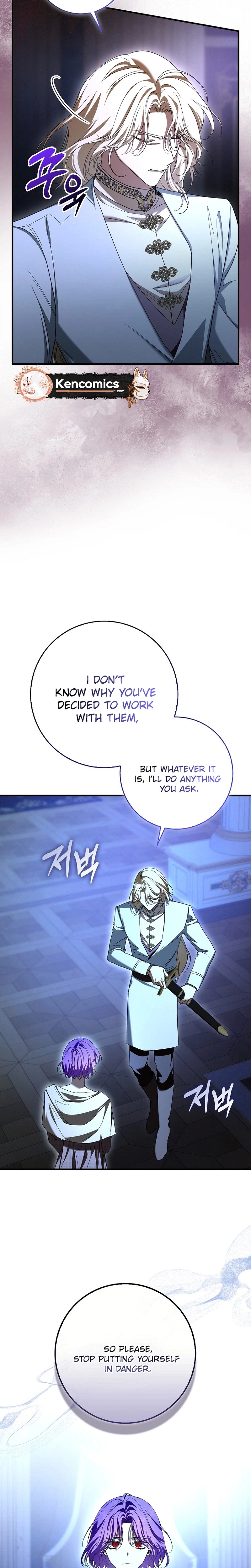 The Male Lead Is Obsessed With Proposing to Me Chapter 54 Page 19