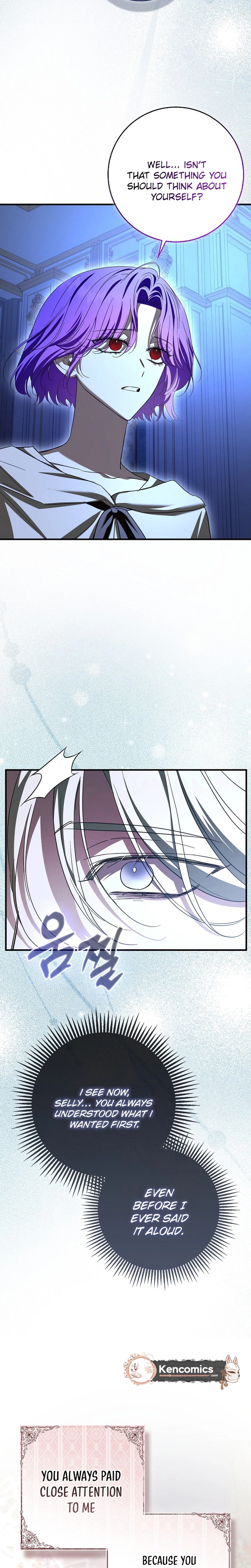 The Male Lead Is Obsessed With Proposing to Me Chapter 54 Page 29