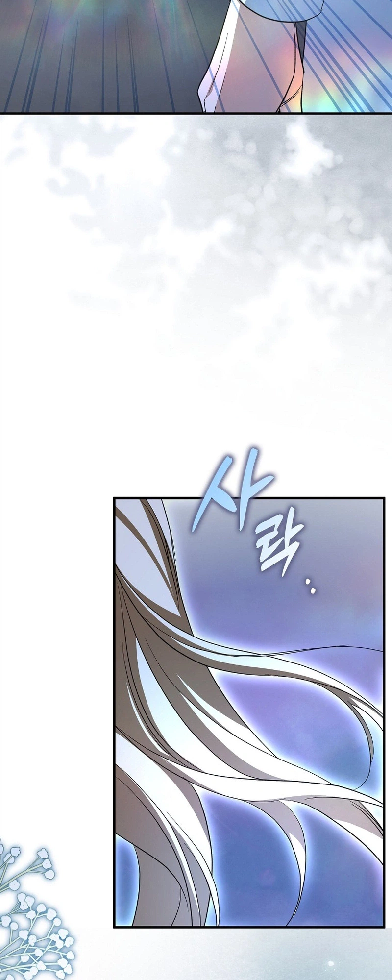 The Male Lead Is Obsessed With Proposing to Me Chapter 54 Page 40