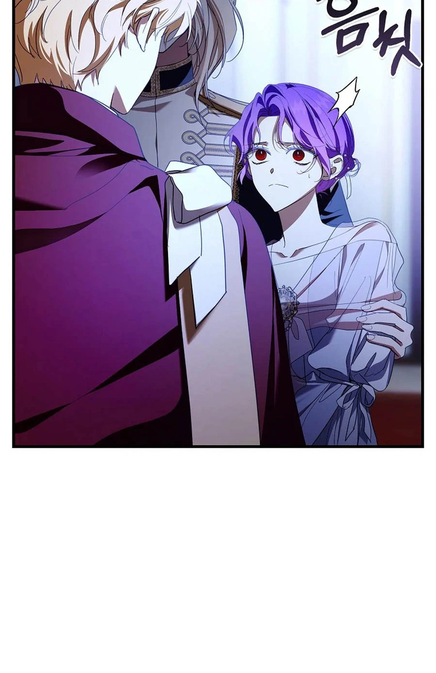 The Male Lead Is Obsessed With Proposing to Me Chapter 47 Page 6