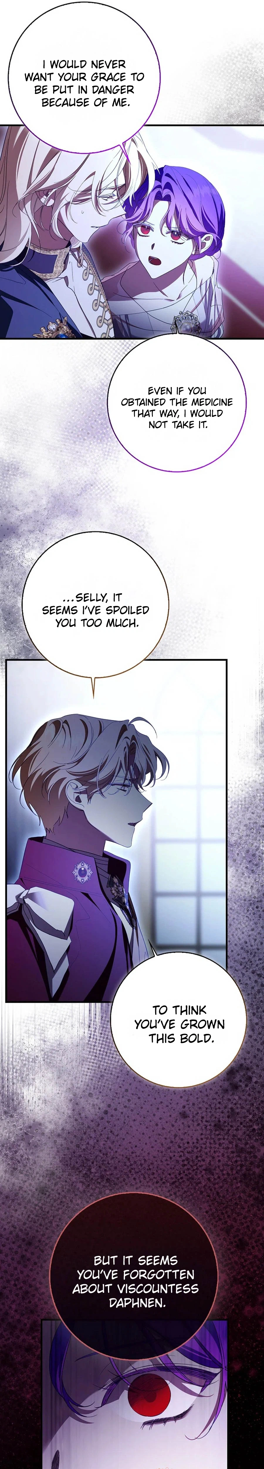 The Male Lead Is Obsessed With Proposing to Me Chapter 47 Page 16