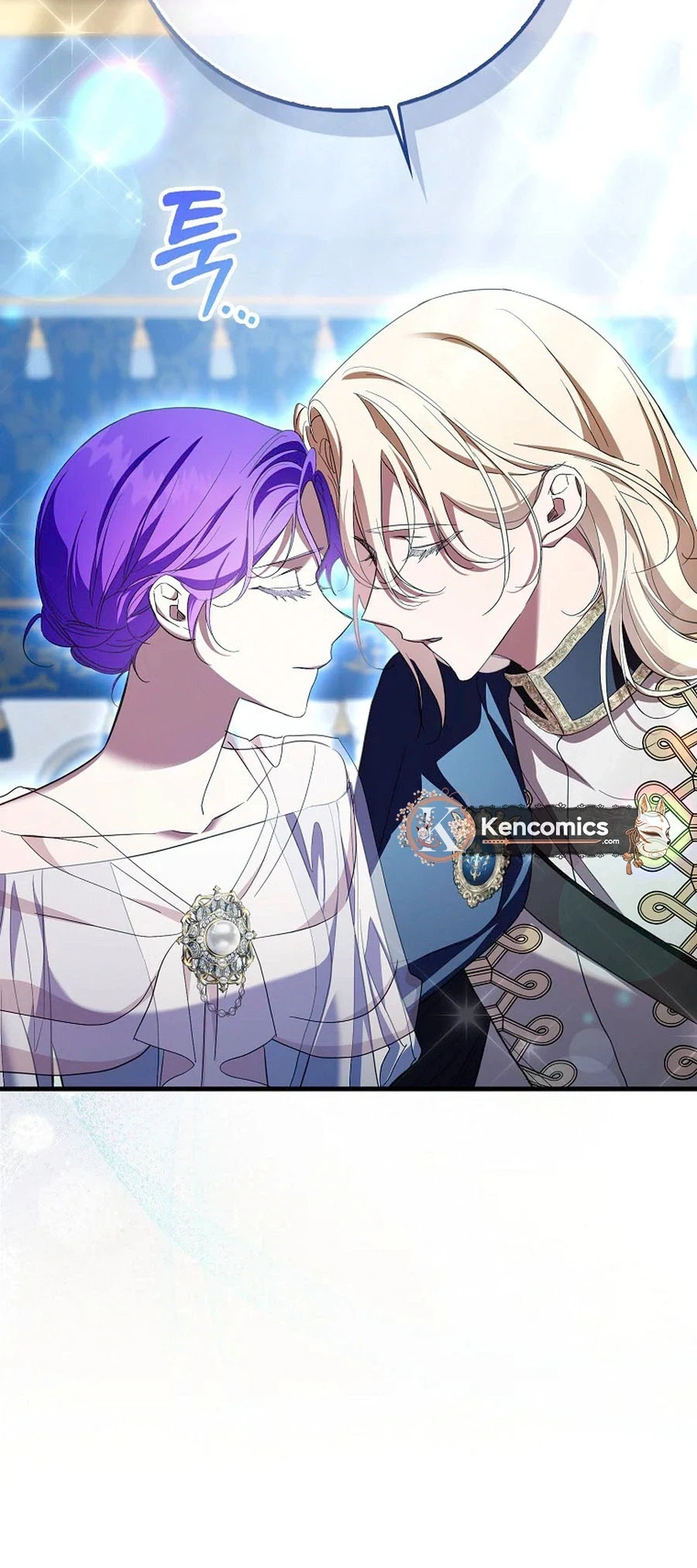 The Male Lead Is Obsessed With Proposing to Me Chapter 47 Page 24