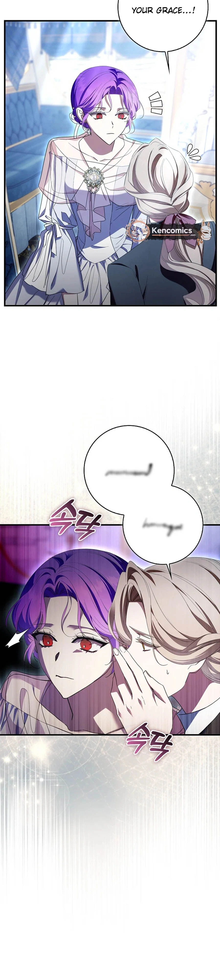 The Male Lead Is Obsessed With Proposing to Me Chapter 47 Page 27