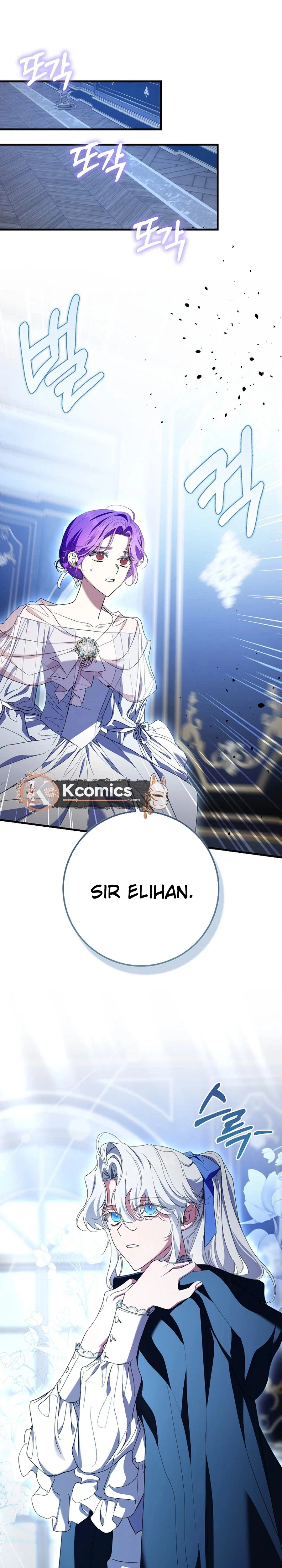 The Male Lead Is Obsessed With Proposing to Me Chapter 47 Page 28