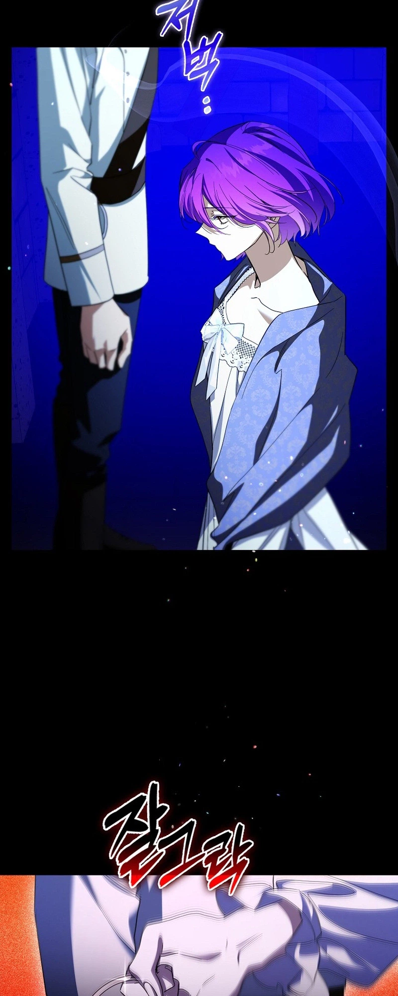 The Male Lead Is Obsessed With Proposing to Me Chapter 52 Page 8