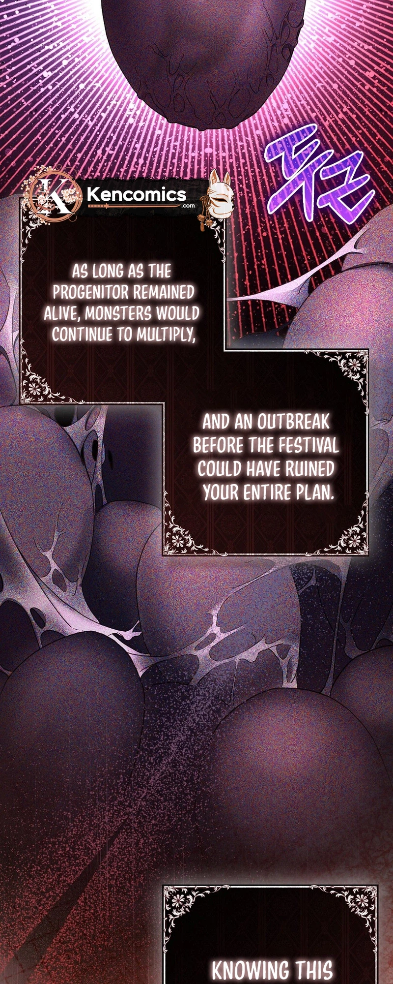 The Male Lead Is Obsessed With Proposing to Me Chapter 52 Page 30