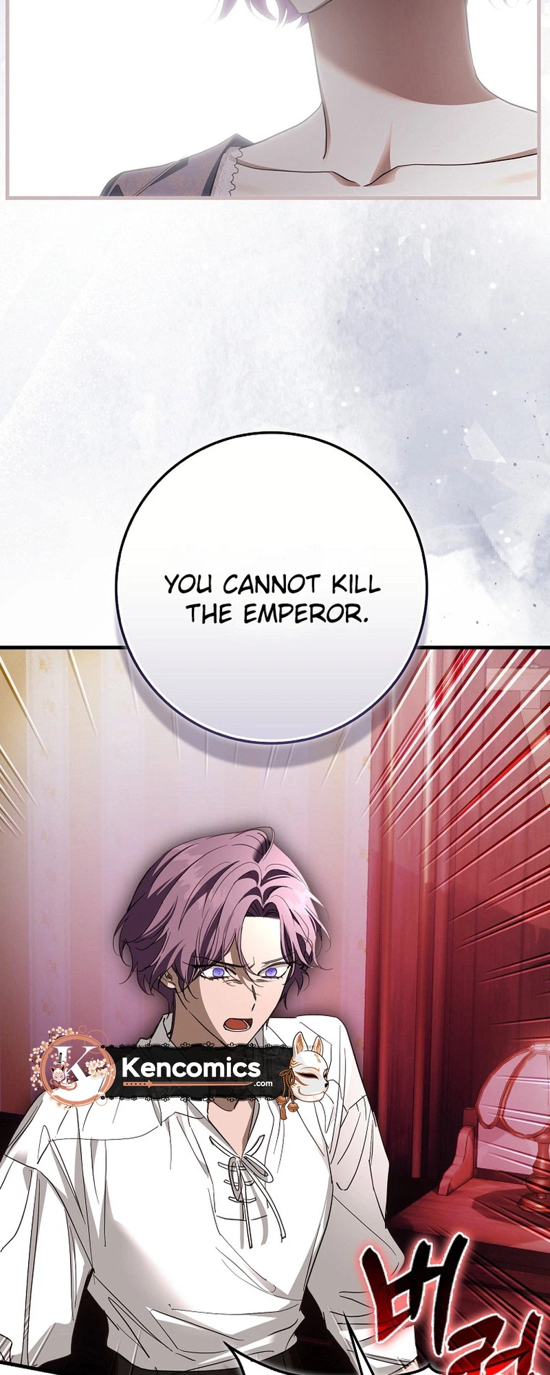 The Male Lead Is Obsessed With Proposing to Me Chapter 52 Page 34