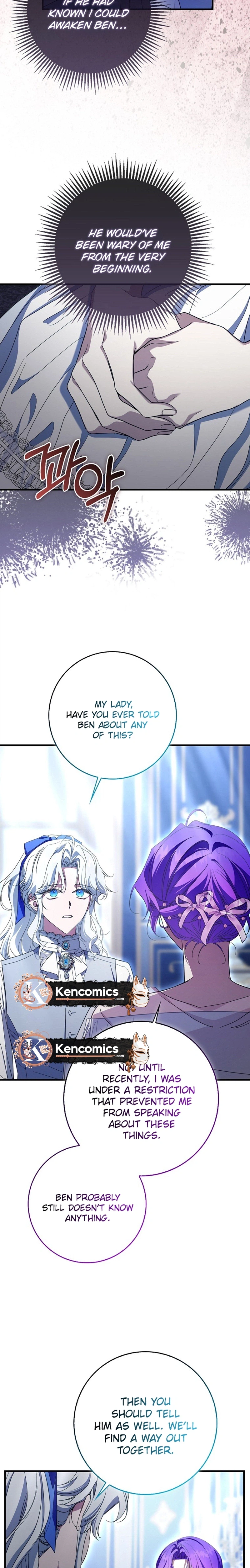 The Male Lead Is Obsessed With Proposing to Me Chapter 48 Page 7