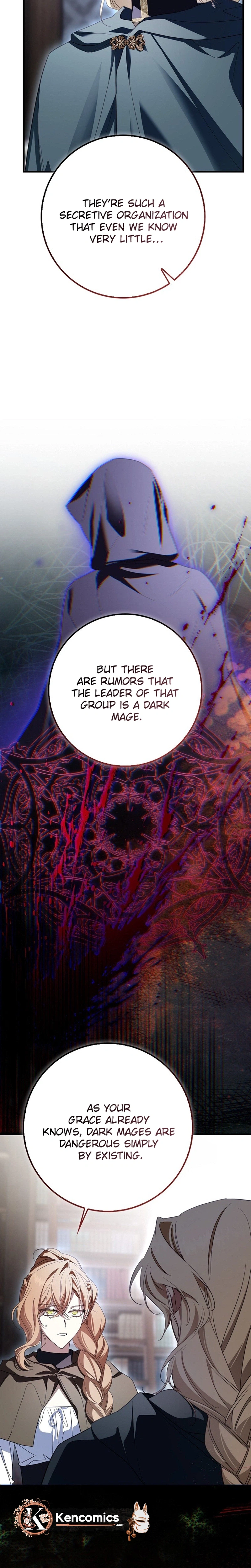 The Male Lead Is Obsessed With Proposing to Me Chapter 48 Page 17