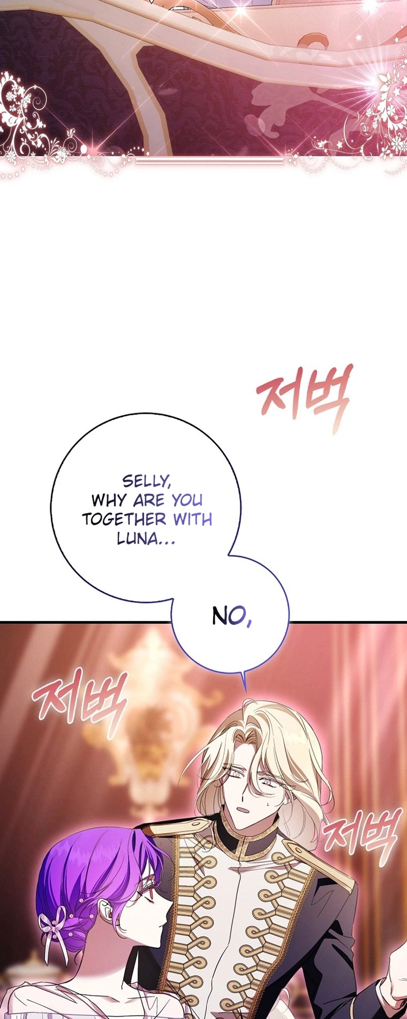 The Male Lead Is Obsessed With Proposing to Me Chapter 48 Page 26