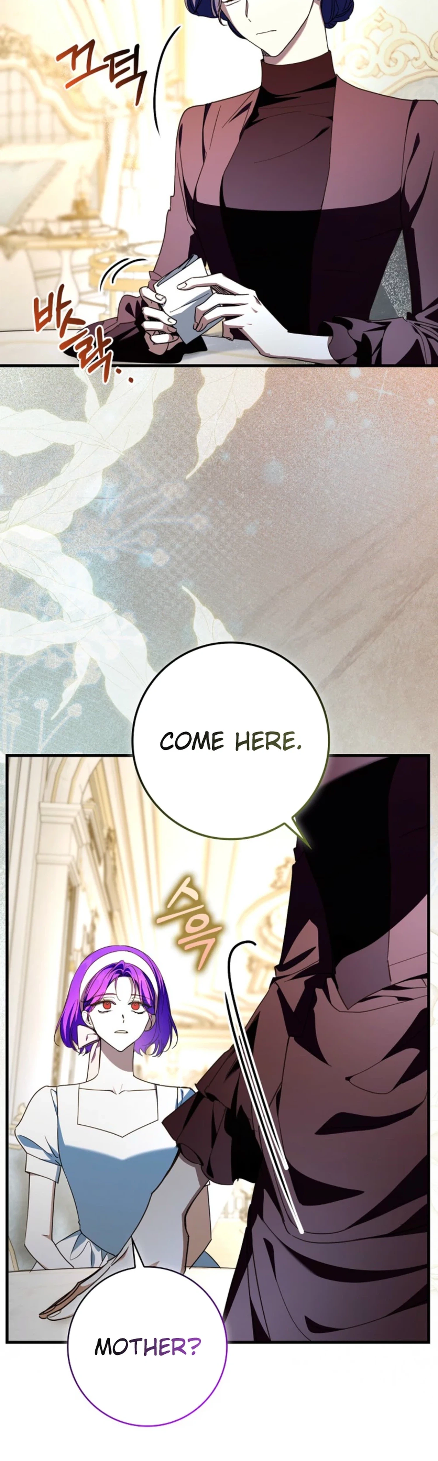 The Male Lead Is Obsessed With Proposing to Me Chapter 59 Page 4