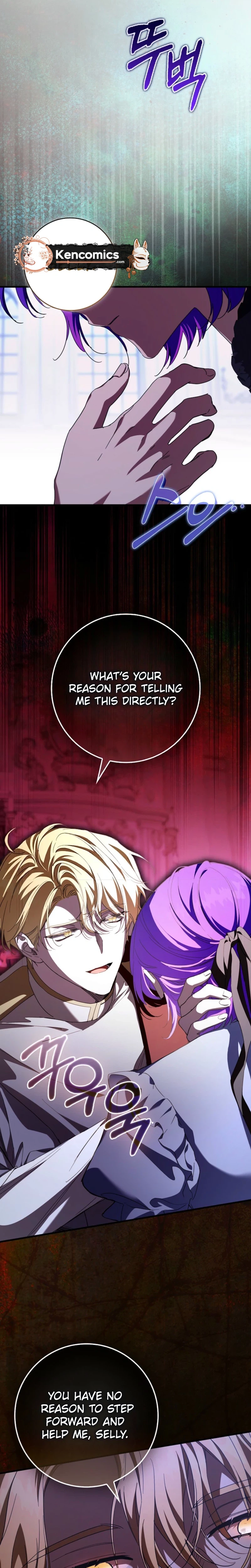 The Male Lead Is Obsessed With Proposing to Me Chapter 59 Page 26
