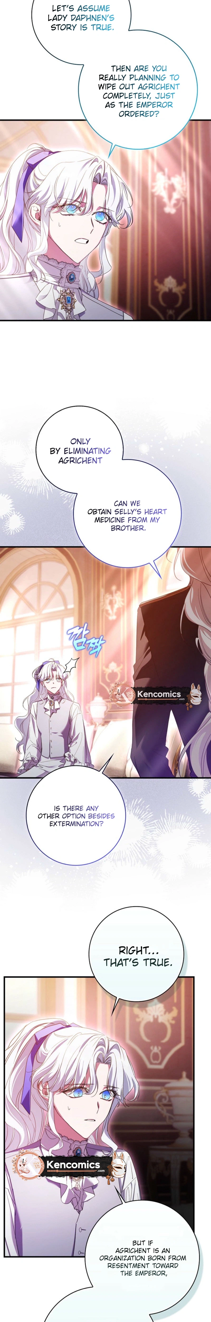 The Male Lead Is Obsessed With Proposing to Me Chapter 49 Page 17