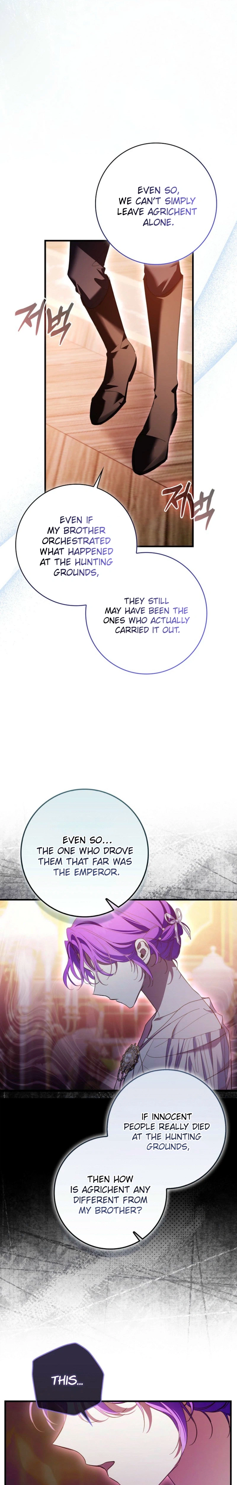 The Male Lead Is Obsessed With Proposing to Me Chapter 49 Page 19