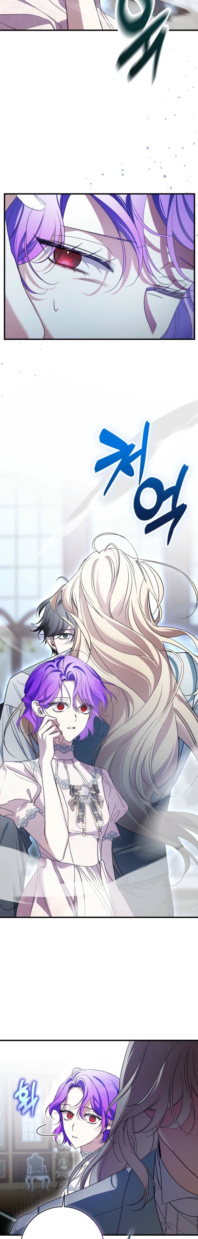 The Male Lead Is Obsessed With Proposing to Me Chapter 49 Page 35
