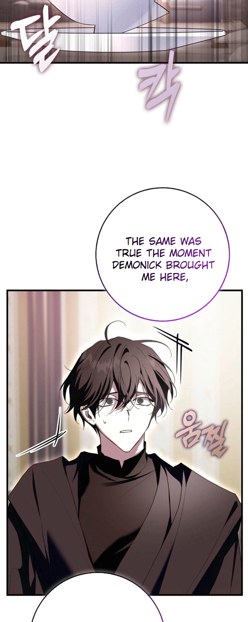 The Male Lead Is Obsessed With Proposing to Me Chapter 53 Page 6