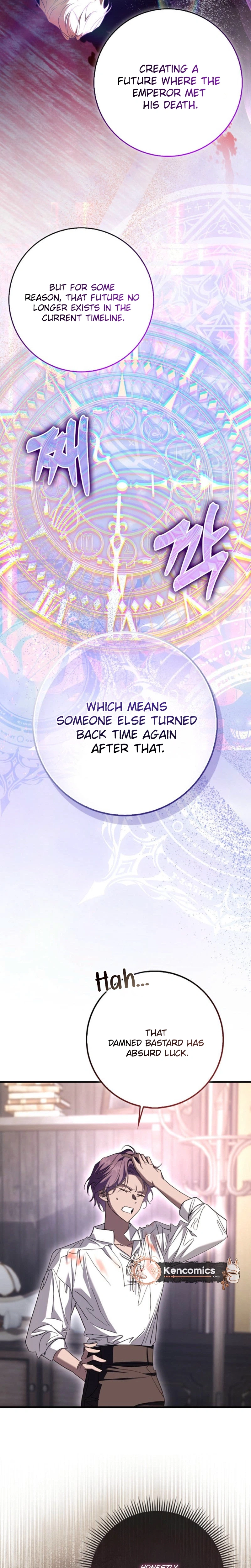 The Male Lead Is Obsessed With Proposing to Me Chapter 53 Page 11