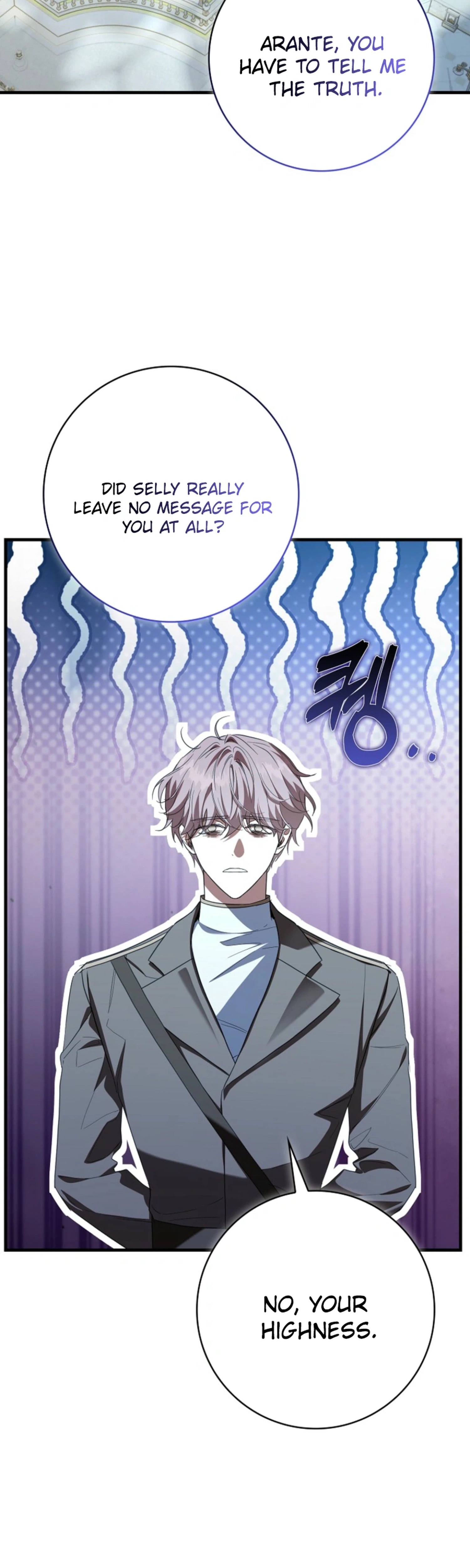 The Male Lead Is Obsessed With Proposing to Me Chapter 55 Page 2