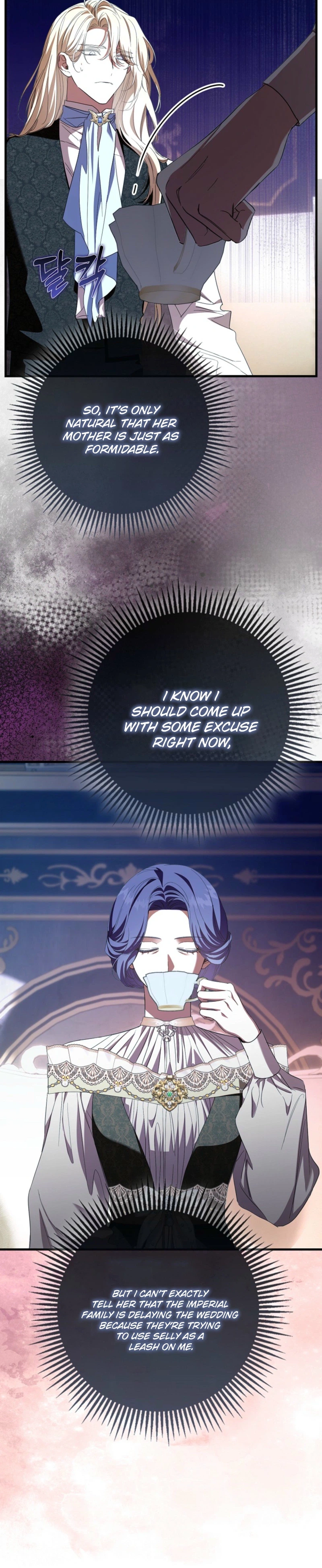 The Male Lead Is Obsessed With Proposing to Me Chapter 55 Page 15