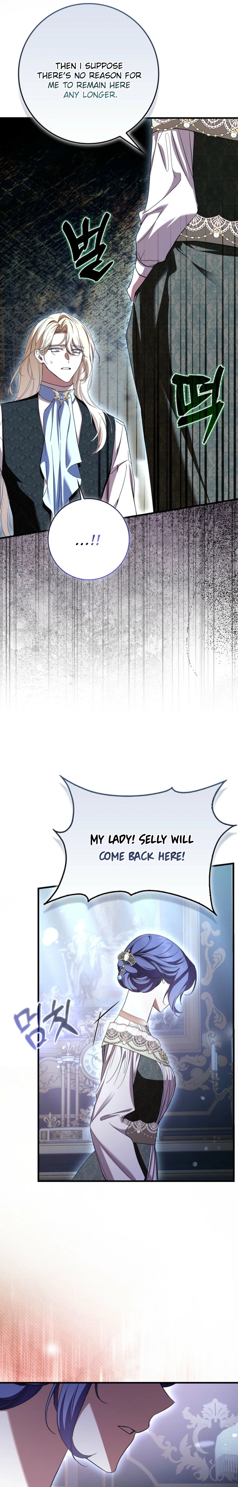 The Male Lead Is Obsessed With Proposing to Me Chapter 55 Page 28