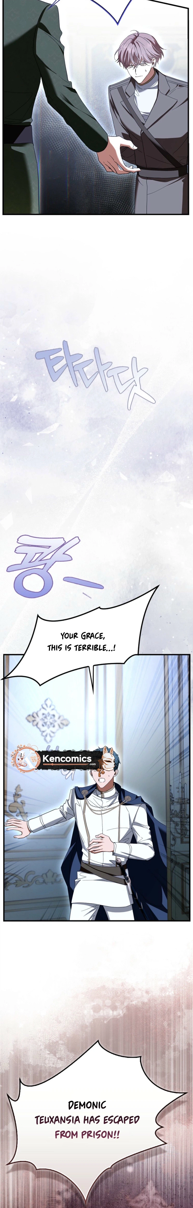 The Male Lead Is Obsessed With Proposing to Me Chapter 51 Page 37