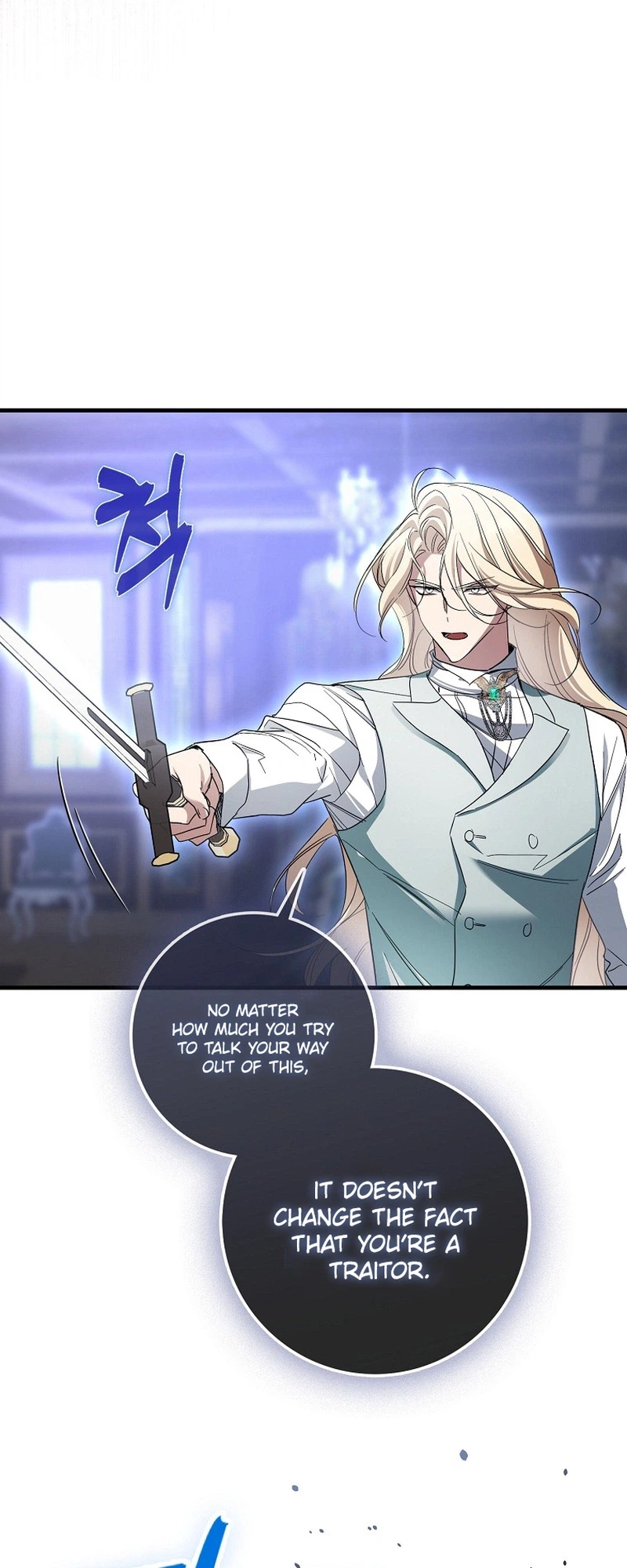 The Male Lead Is Obsessed With Proposing to Me Chapter 50 Page 8