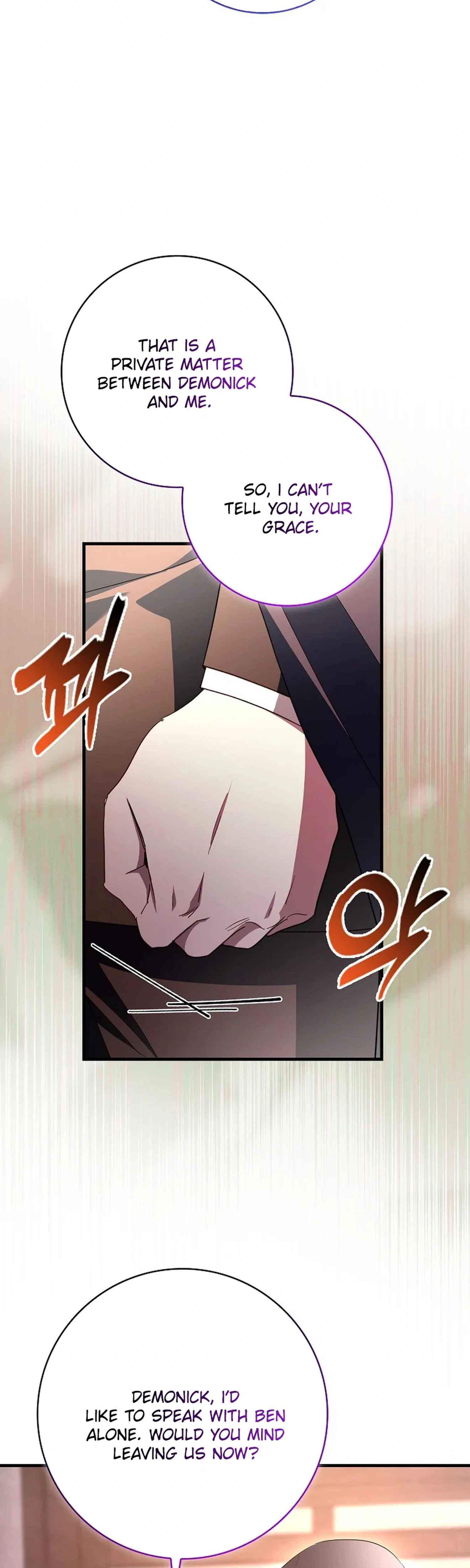 The Male Lead Is Obsessed With Proposing to Me Chapter 57 Page 5