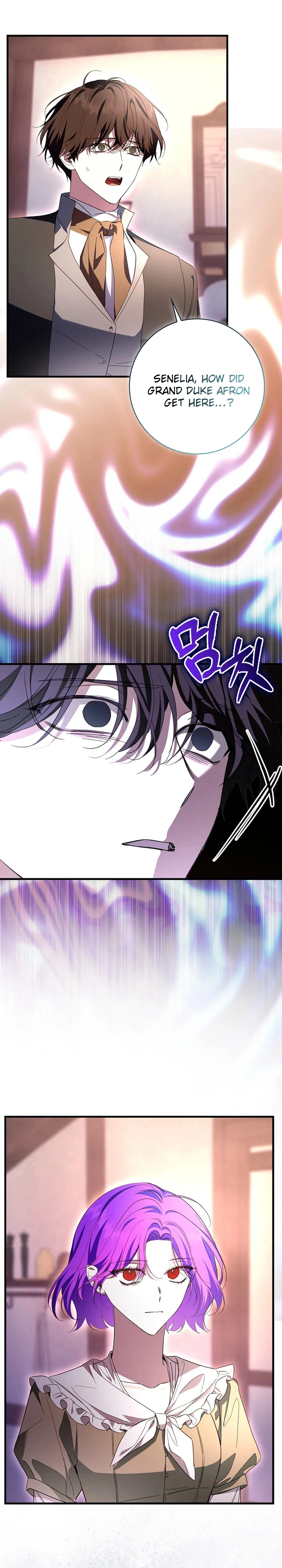 The Male Lead Is Obsessed With Proposing to Me Chapter 57 Page 7