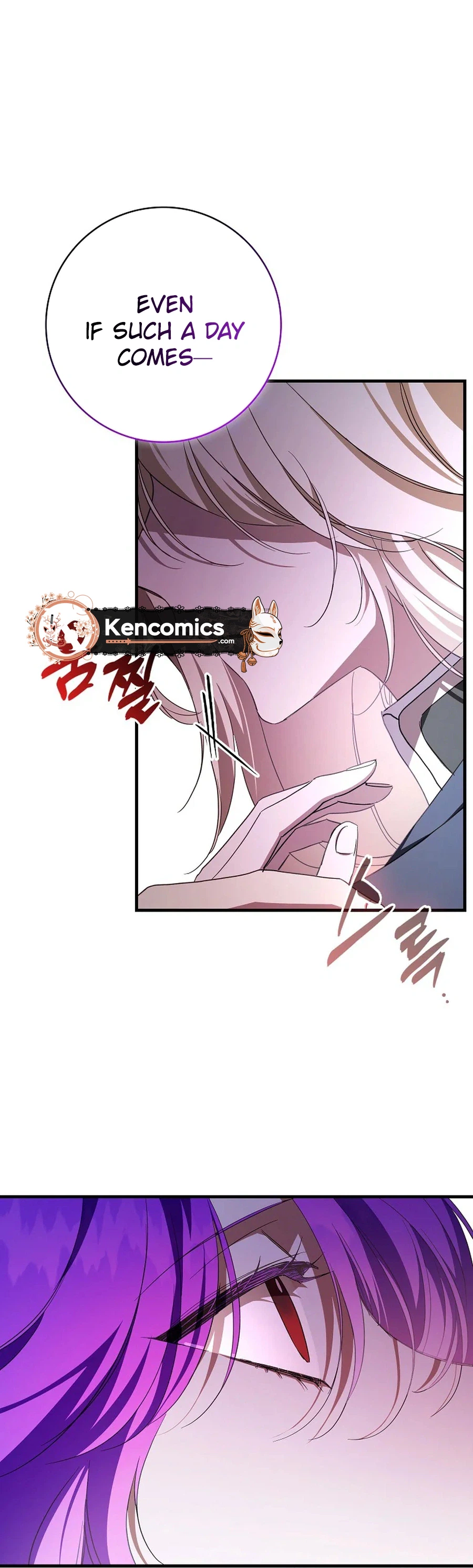 The Male Lead Is Obsessed With Proposing to Me Chapter 57 Page 34
