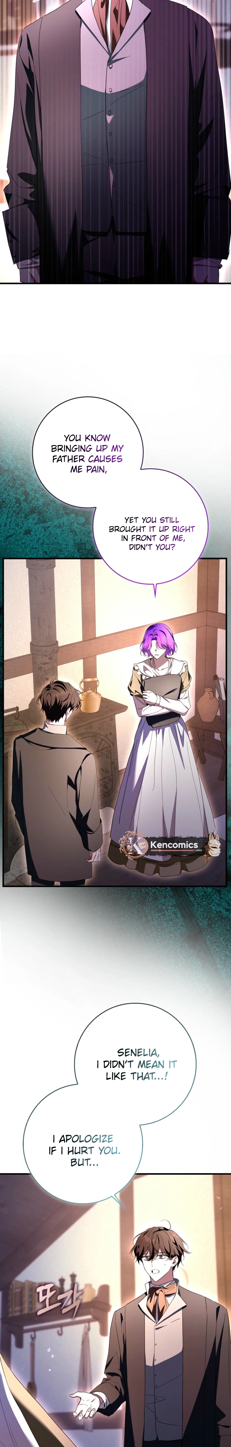 The Male Lead Is Obsessed With Proposing to Me Chapter 56 Page 17