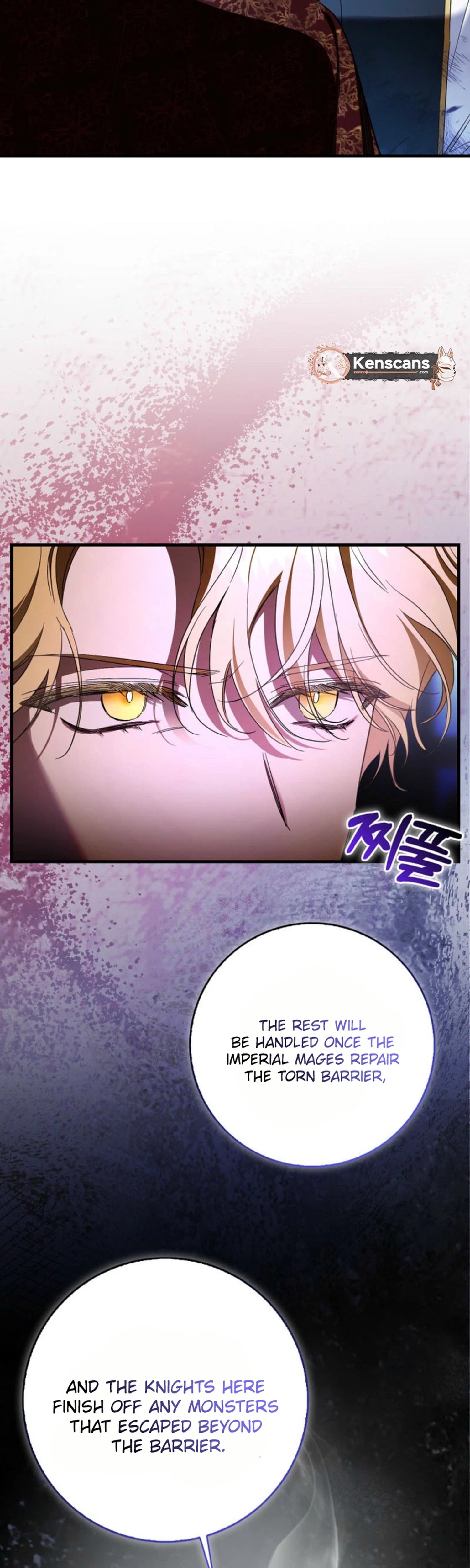 The Male Lead Is Obsessed With Proposing to Me Chapter 44 Page 4