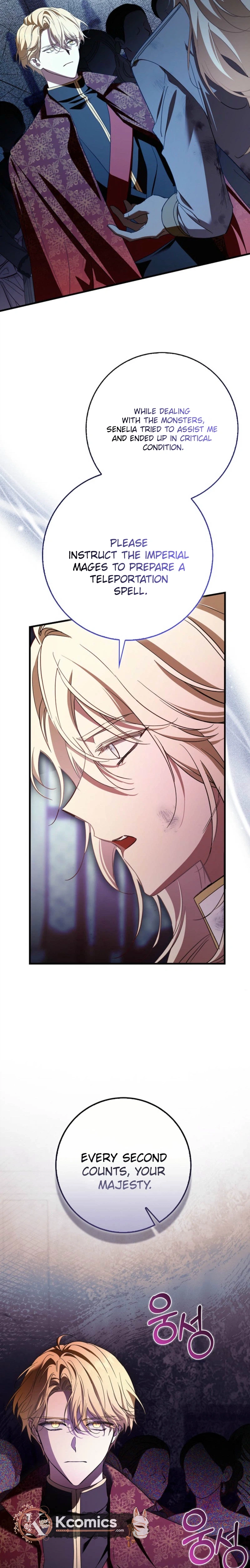 The Male Lead Is Obsessed With Proposing to Me Chapter 44 Page 7