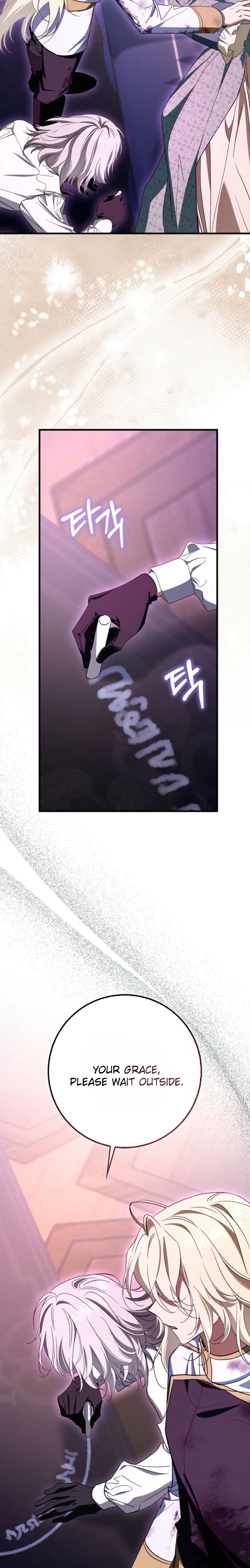 The Male Lead Is Obsessed With Proposing to Me Chapter 44 Page 14