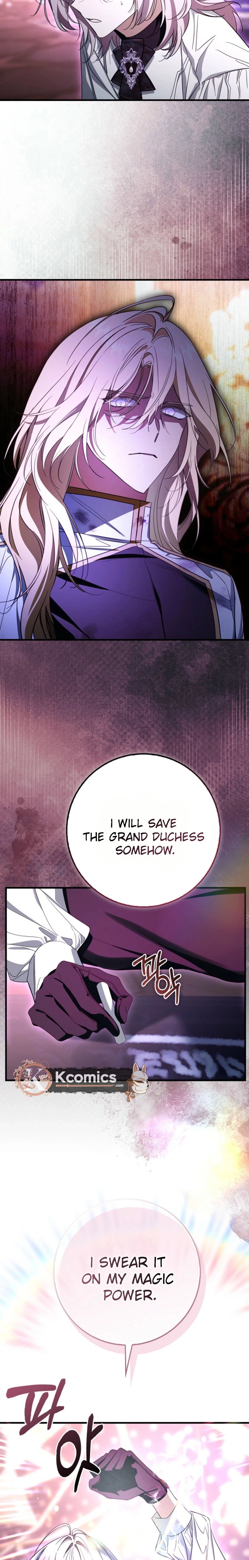 The Male Lead Is Obsessed With Proposing to Me Chapter 44 Page 16