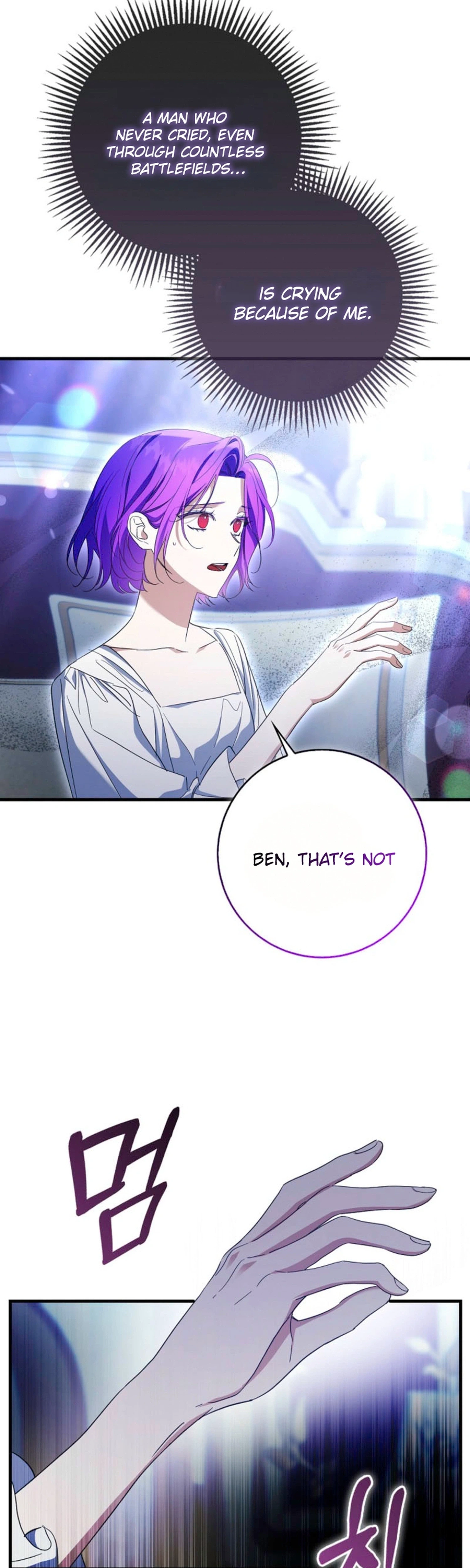 The Male Lead Is Obsessed With Proposing to Me Chapter 44 Page 32